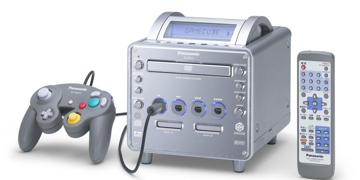 Picture of the Parasonic Gamecube