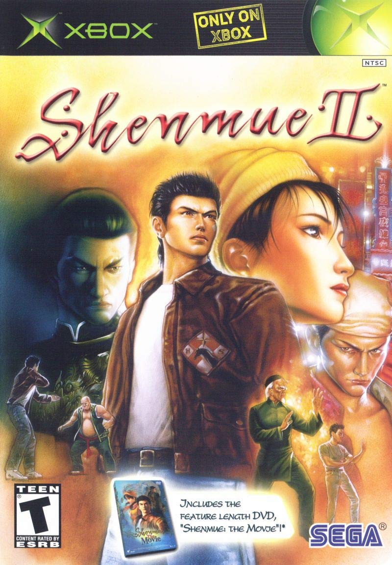 Shenmue 2 Box Art